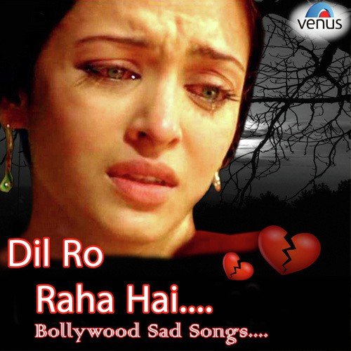 mp3 sad song in hindi